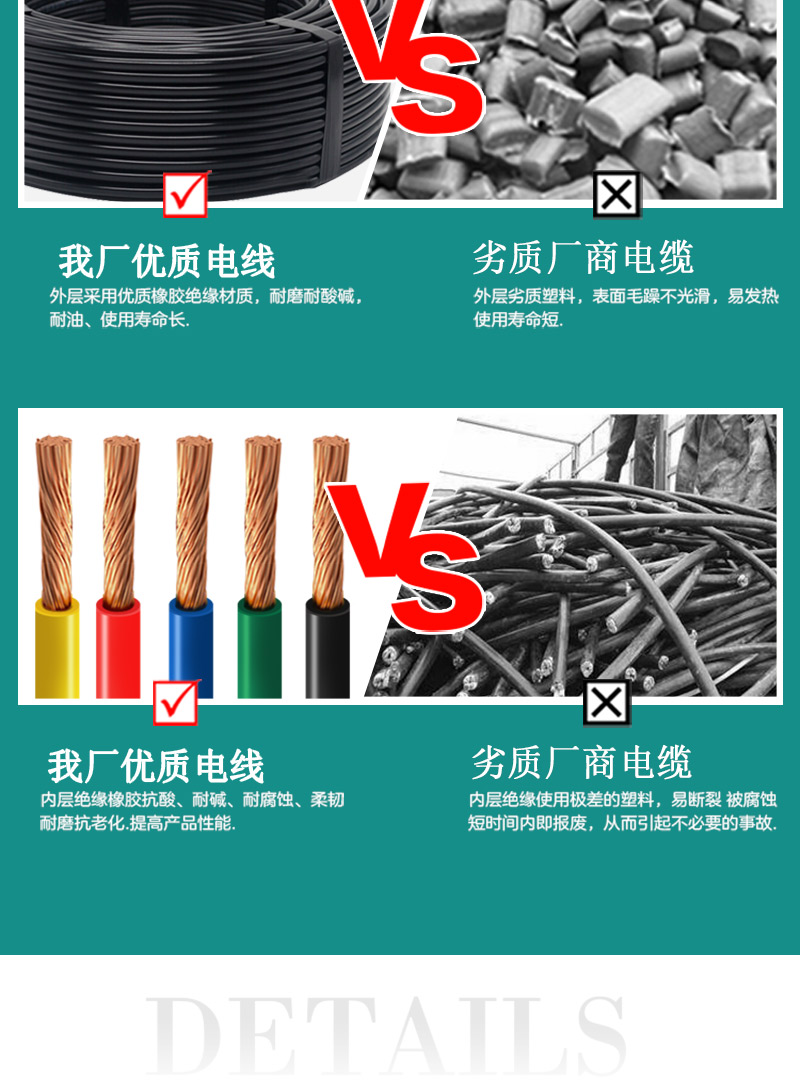 jiuyou.com - 相信品牌的力量