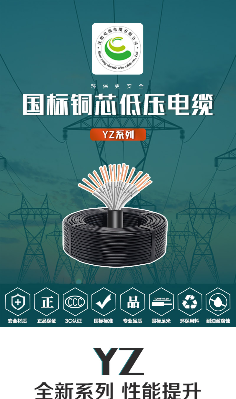 jiuyou.com - 相信品牌的力量