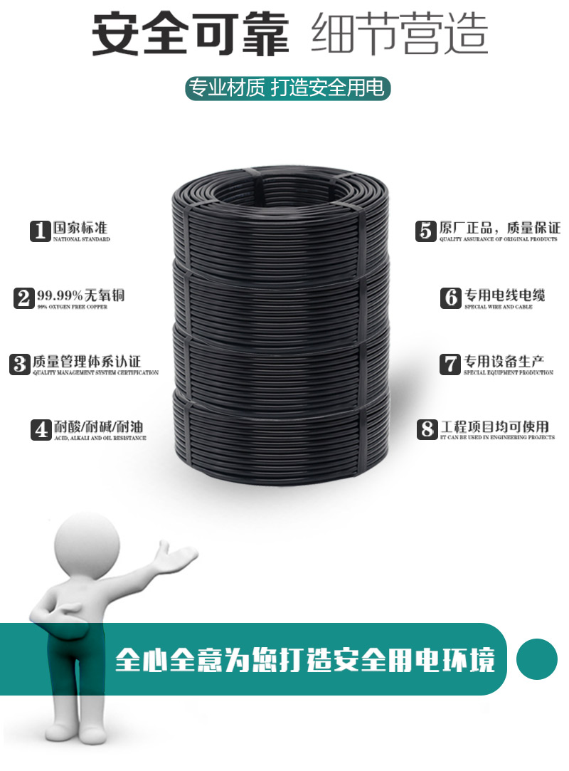 jiuyou.com - 相信品牌的力量