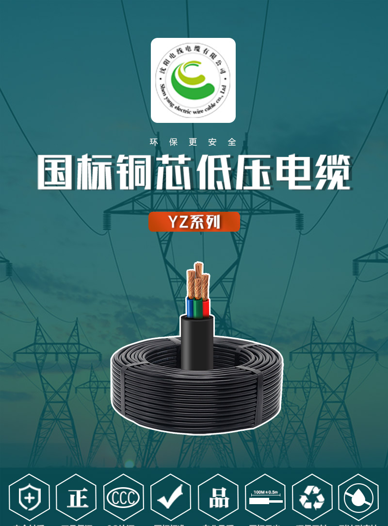 jiuyou.com - 相信品牌的力量