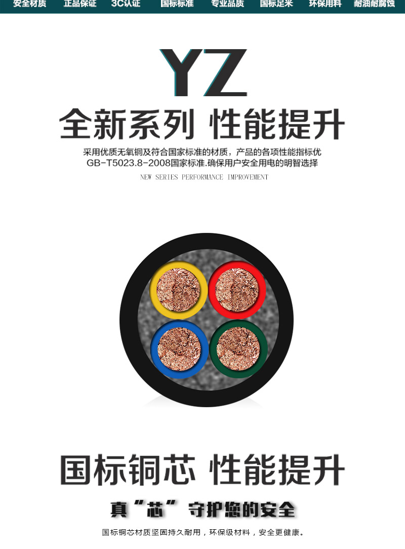 jiuyou.com - 相信品牌的力量