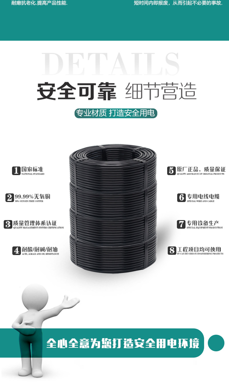 jiuyou.com - 相信品牌的力量