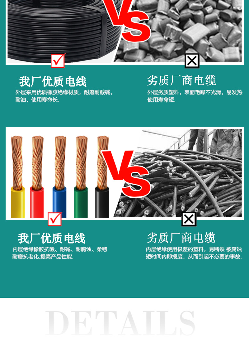 jiuyou.com - 相信品牌的力量
