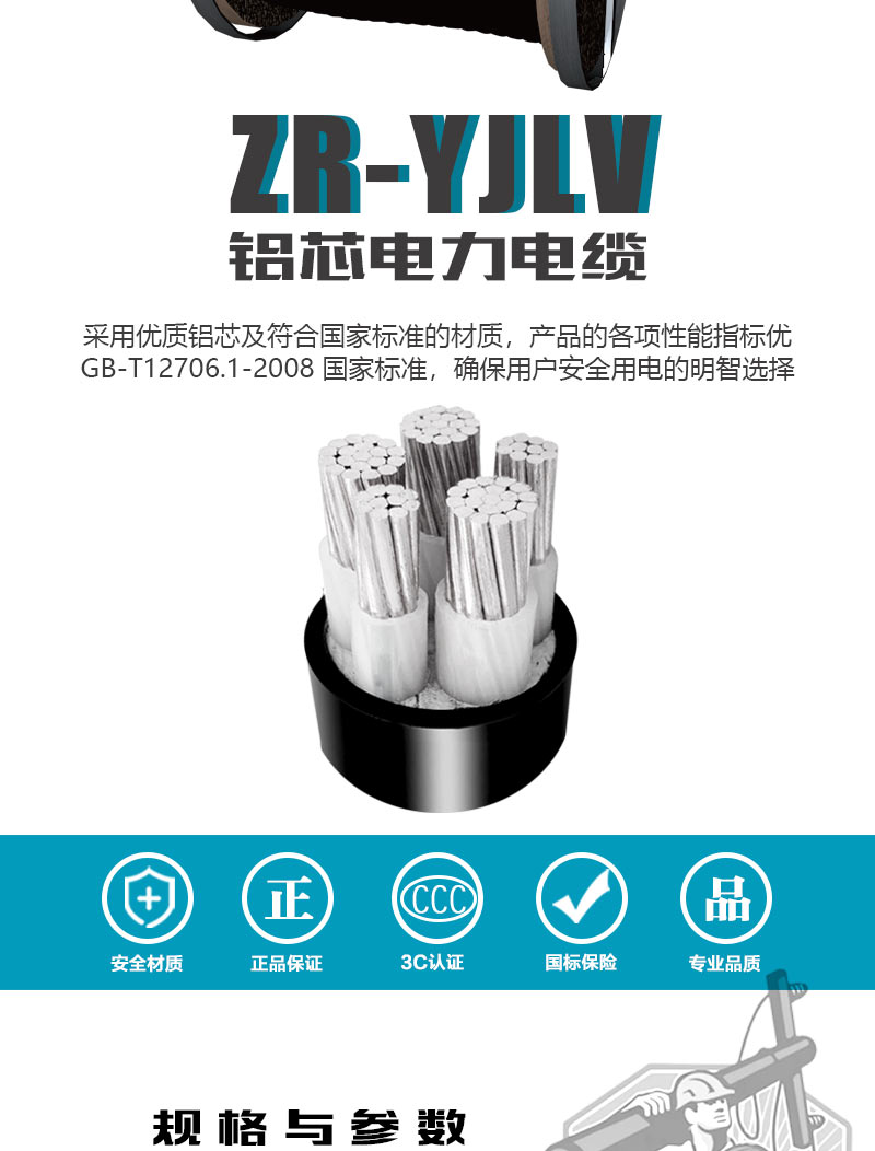 jiuyou.com - 相信品牌的力量