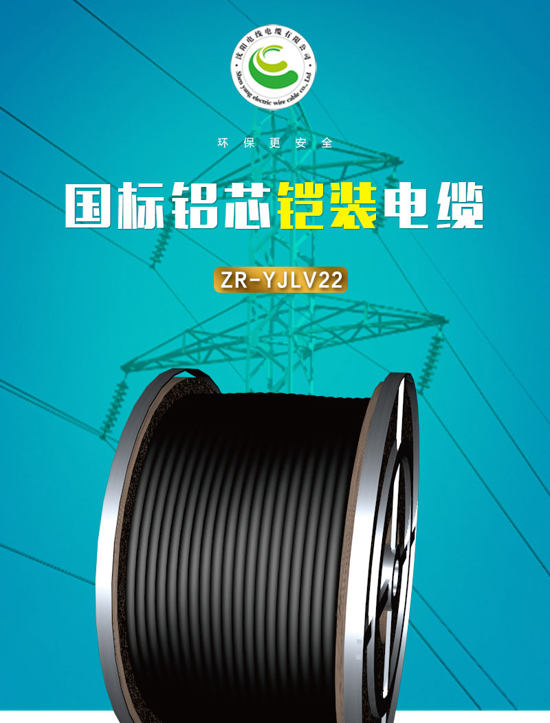 jiuyou.com - 相信品牌的力量