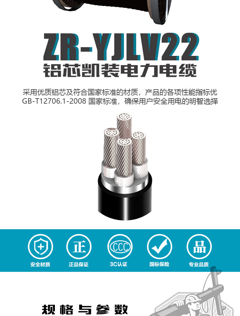 jiuyou.com - 相信品牌的力量