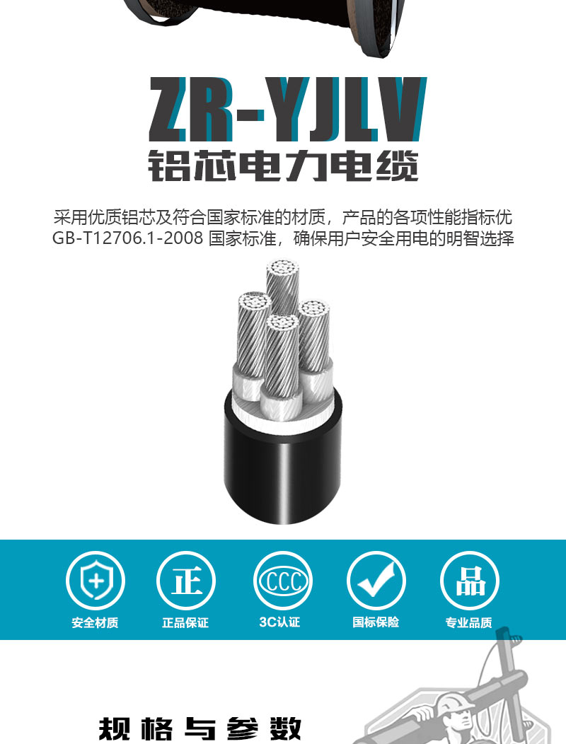 jiuyou.com - 相信品牌的力量