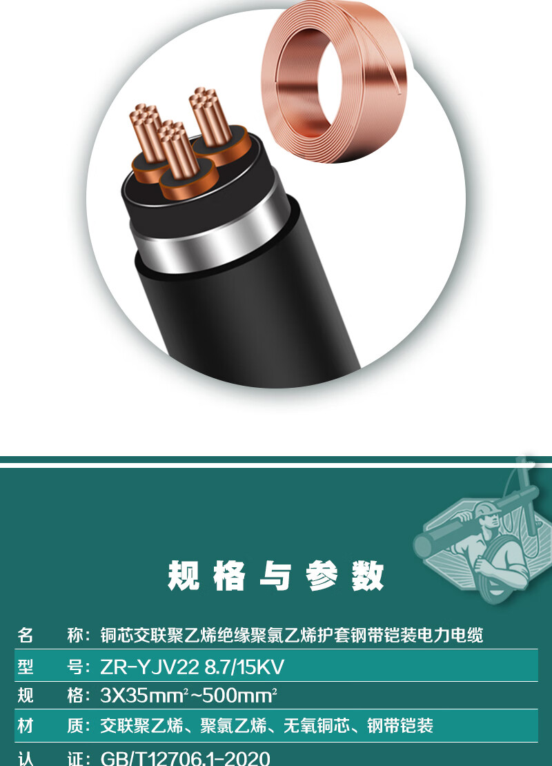 jiuyou.com - 相信品牌的力量