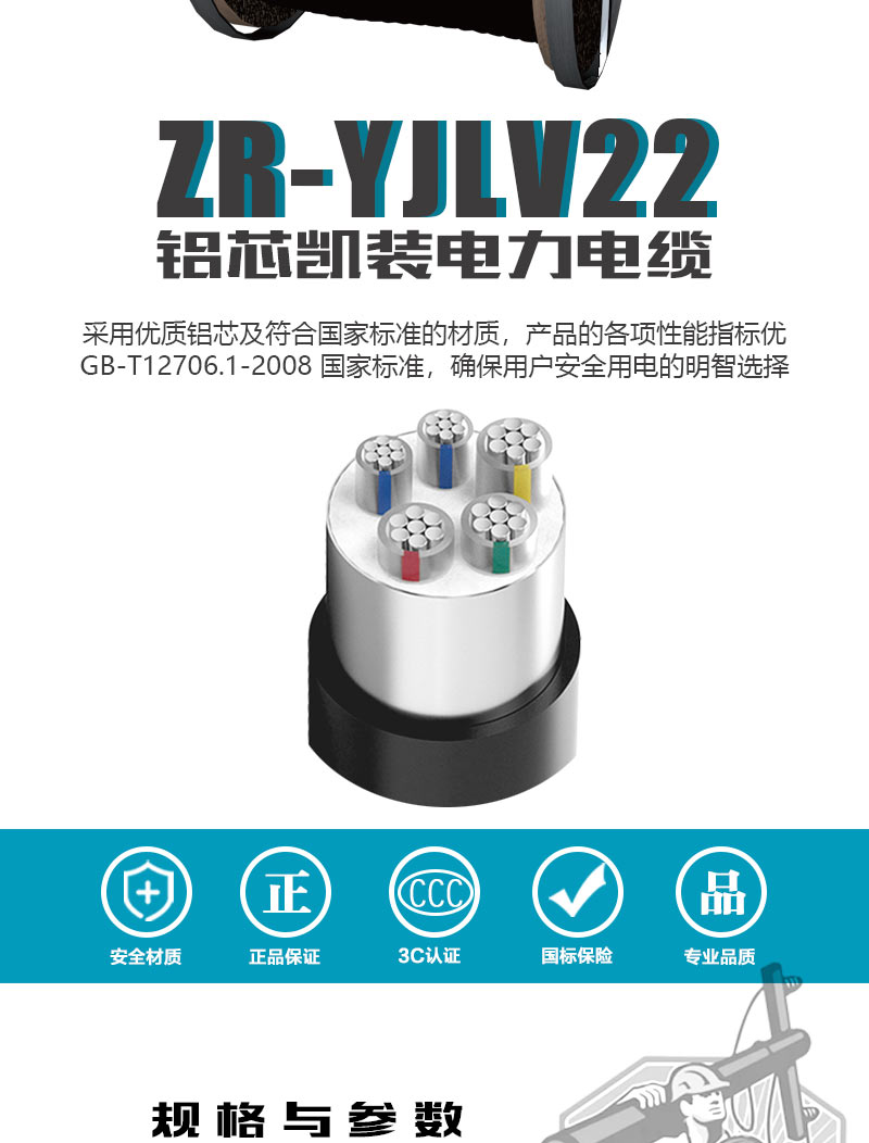 jiuyou.com - 相信品牌的力量