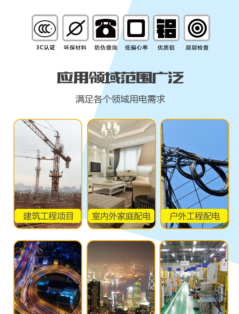 jiuyou.com - 相信品牌的力量