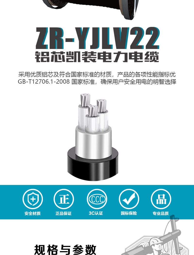 jiuyou.com - 相信品牌的力量
