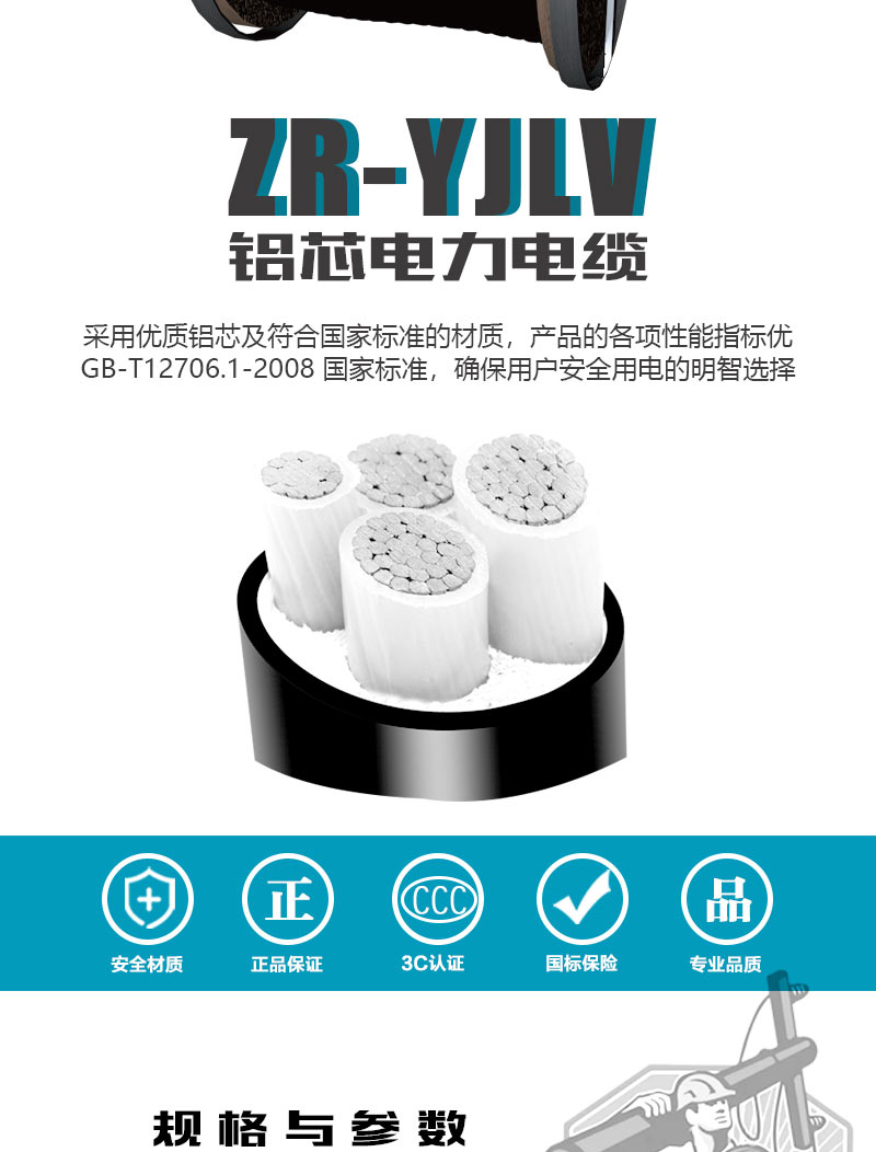jiuyou.com - 相信品牌的力量