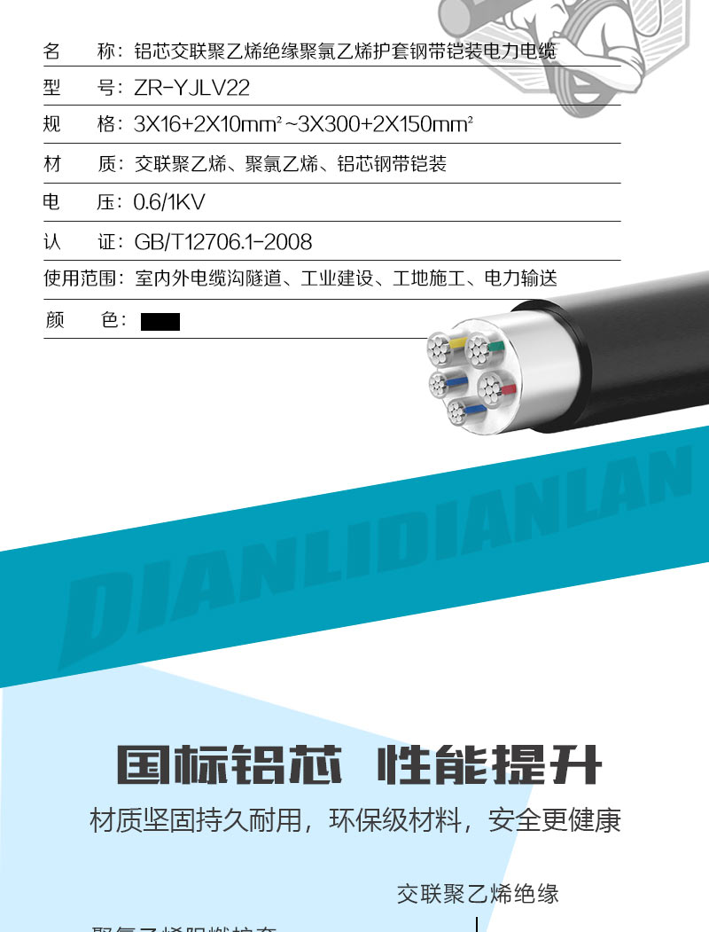 jiuyou.com - 相信品牌的力量