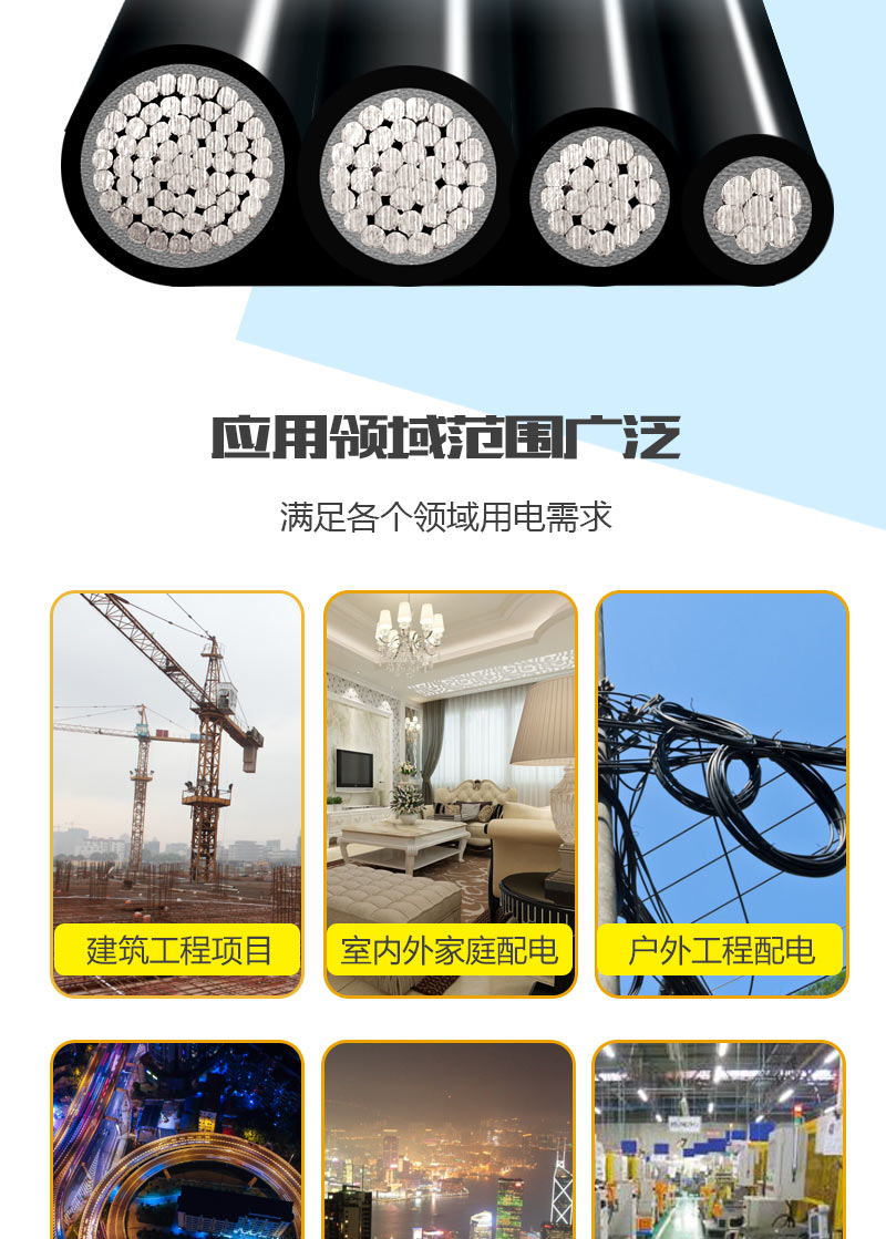 jiuyou.com - 相信品牌的力量