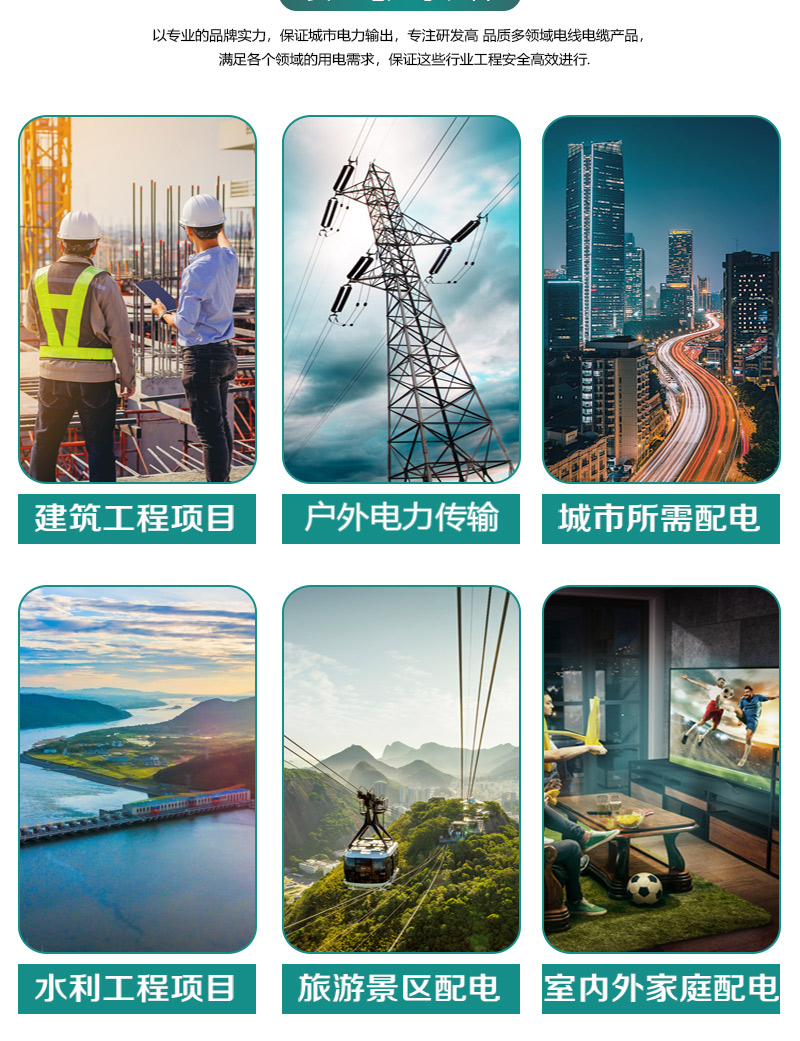 jiuyou.com - 相信品牌的力量