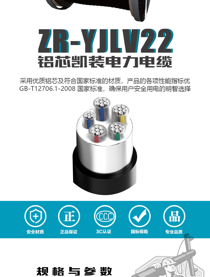 jiuyou.com - 相信品牌的力量