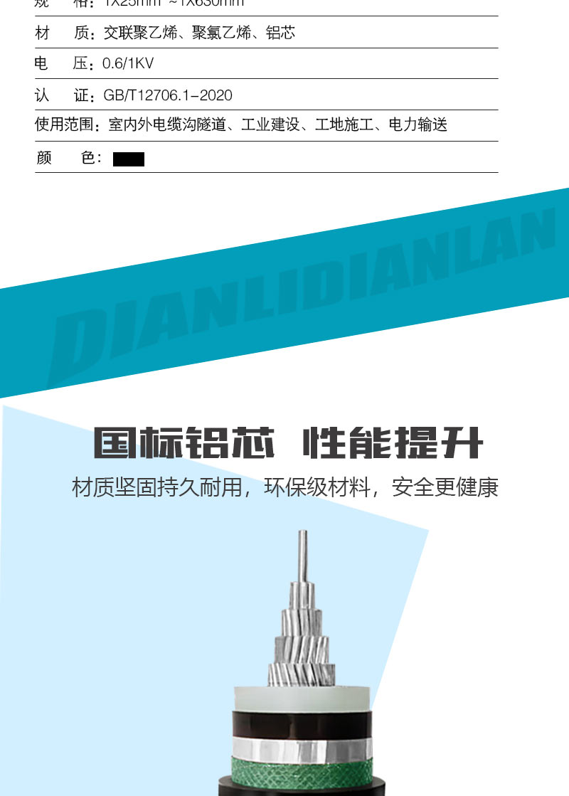 jiuyou.com - 相信品牌的力量