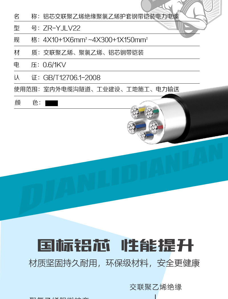 jiuyou.com - 相信品牌的力量