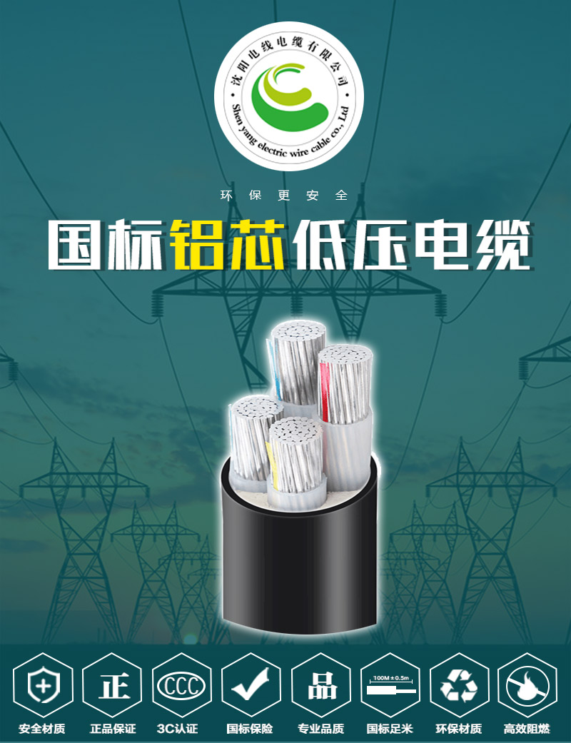 jiuyou.com - 相信品牌的力量