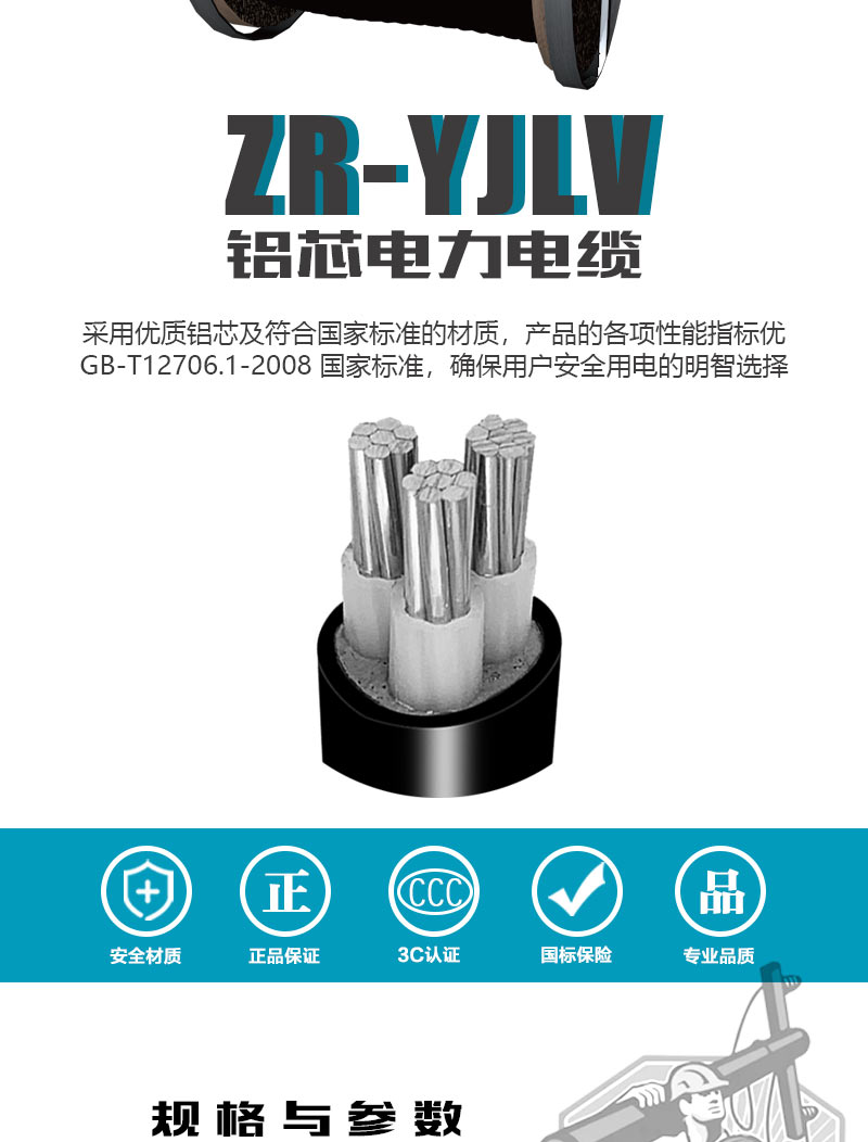 jiuyou.com - 相信品牌的力量