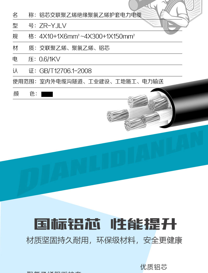 jiuyou.com - 相信品牌的力量