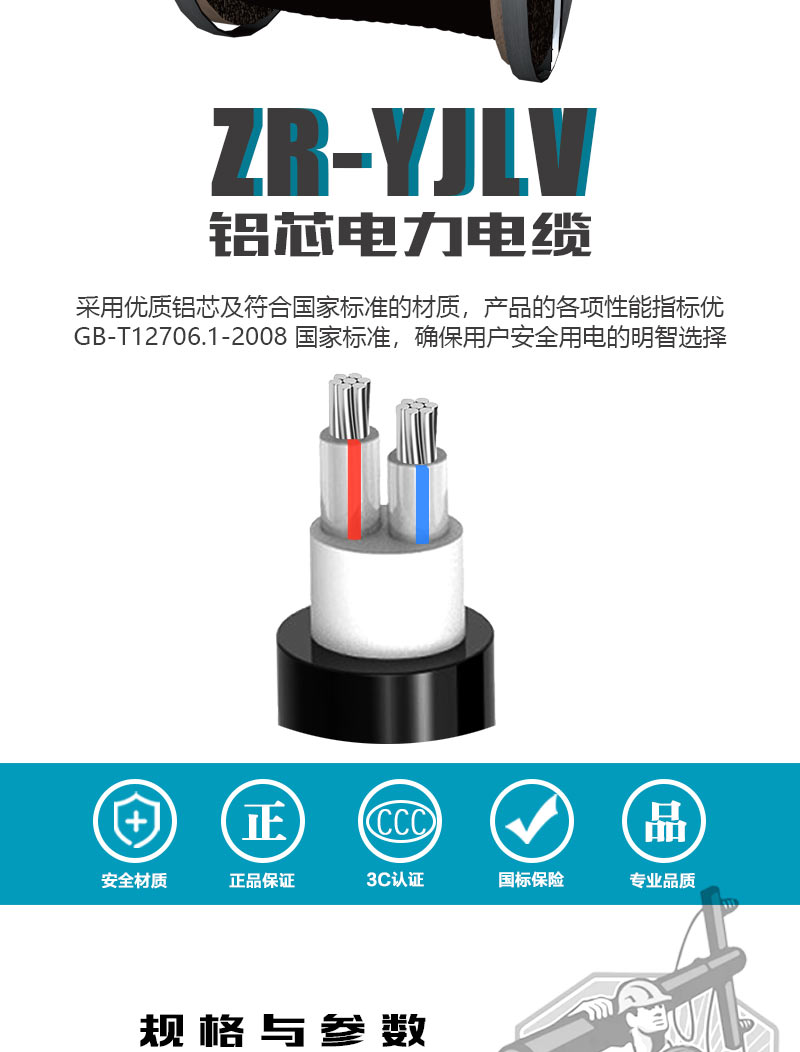 jiuyou.com - 相信品牌的力量