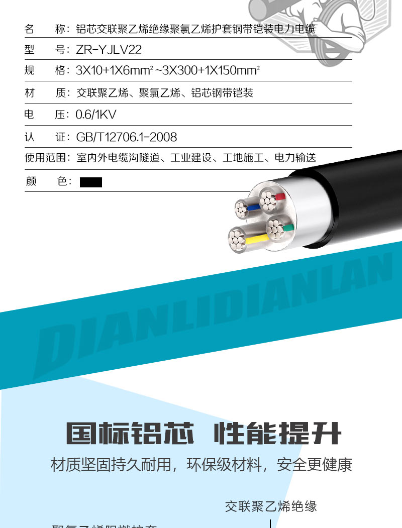 jiuyou.com - 相信品牌的力量