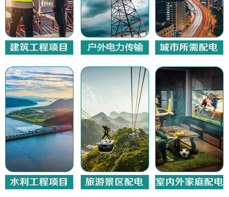 jiuyou.com - 相信品牌的力量