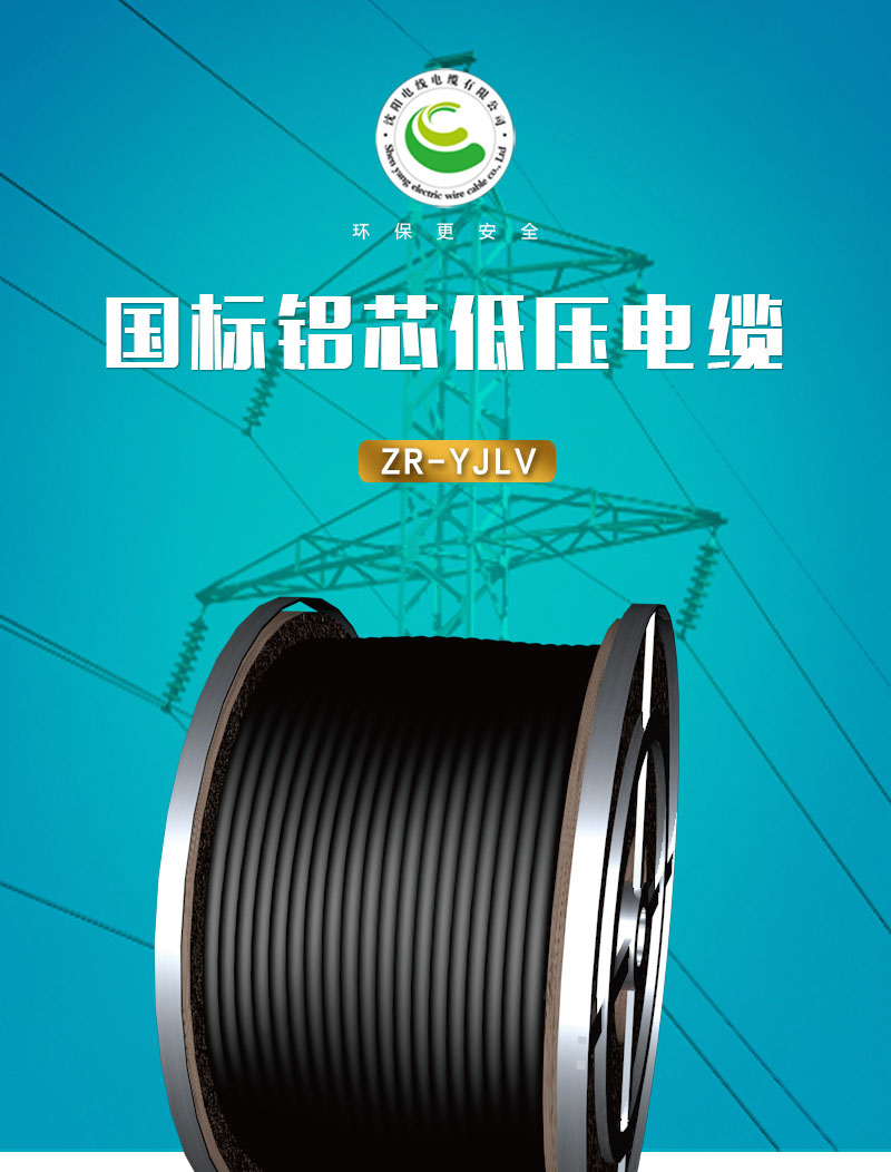 jiuyou.com - 相信品牌的力量