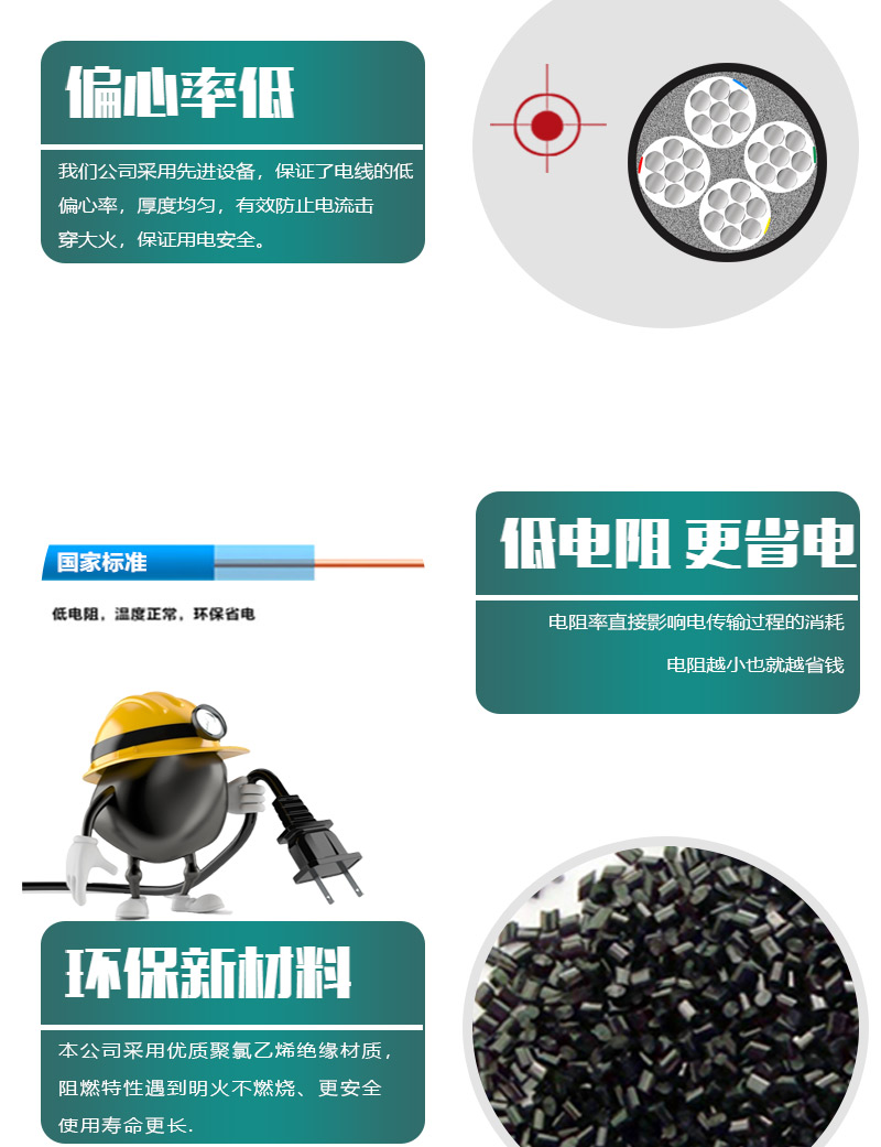 jiuyou.com - 相信品牌的力量