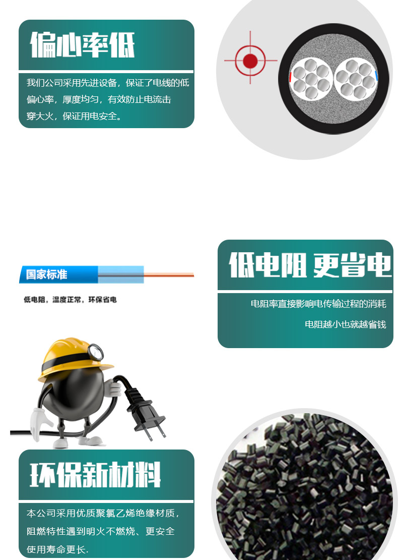 jiuyou.com - 相信品牌的力量