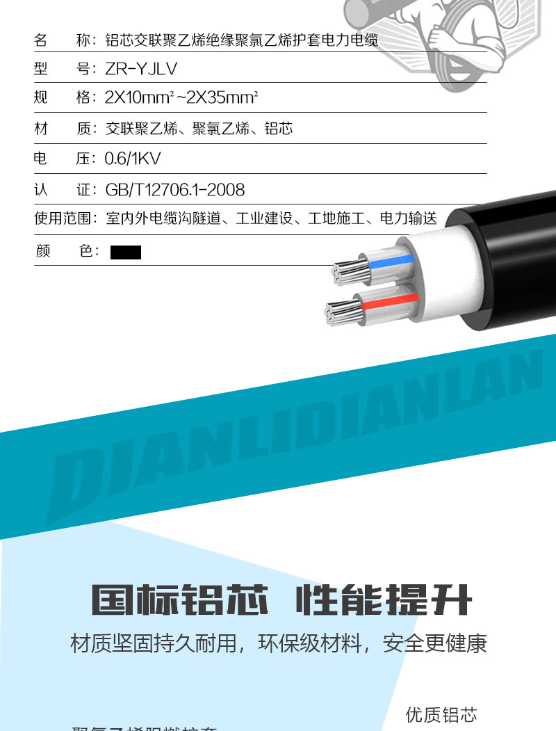 jiuyou.com - 相信品牌的力量