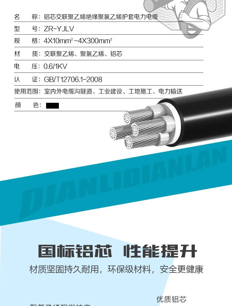 jiuyou.com - 相信品牌的力量