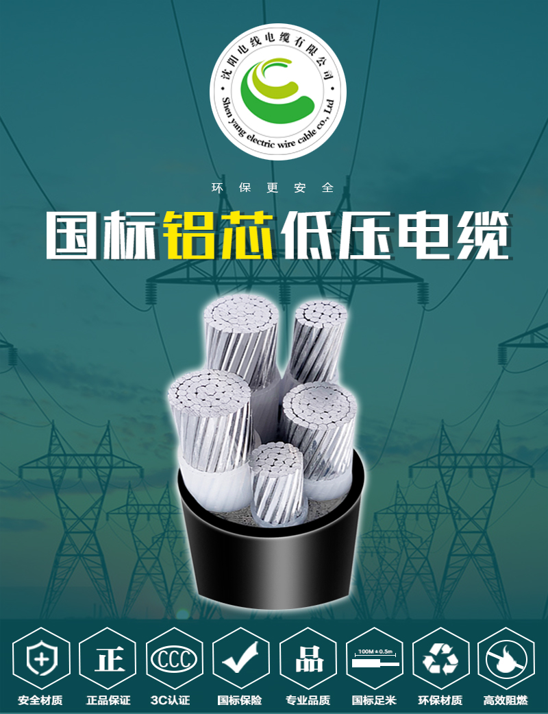 jiuyou.com - 相信品牌的力量
