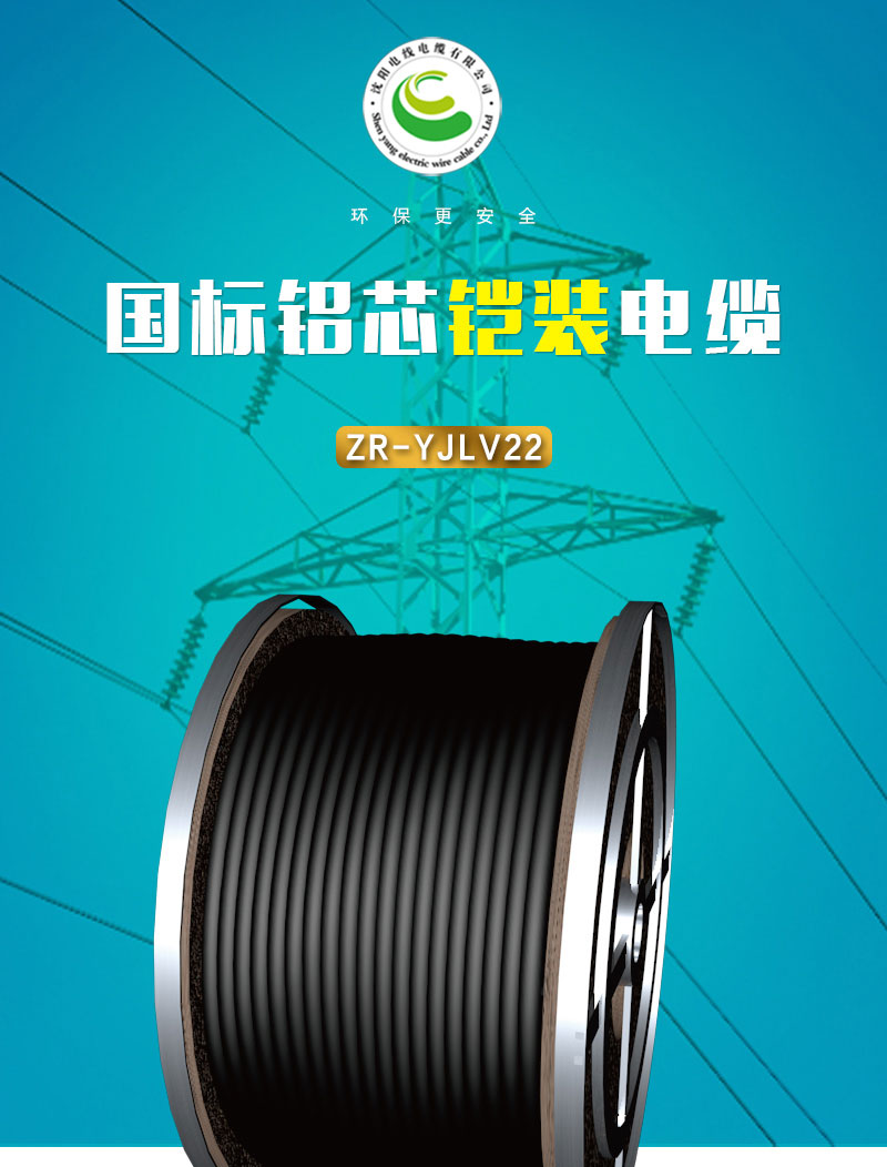 jiuyou.com - 相信品牌的力量