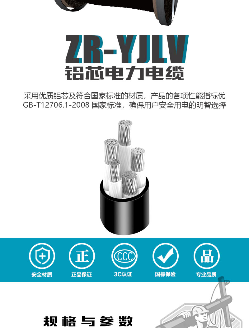 jiuyou.com - 相信品牌的力量