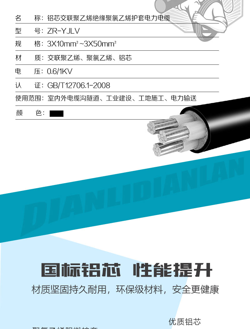 jiuyou.com - 相信品牌的力量