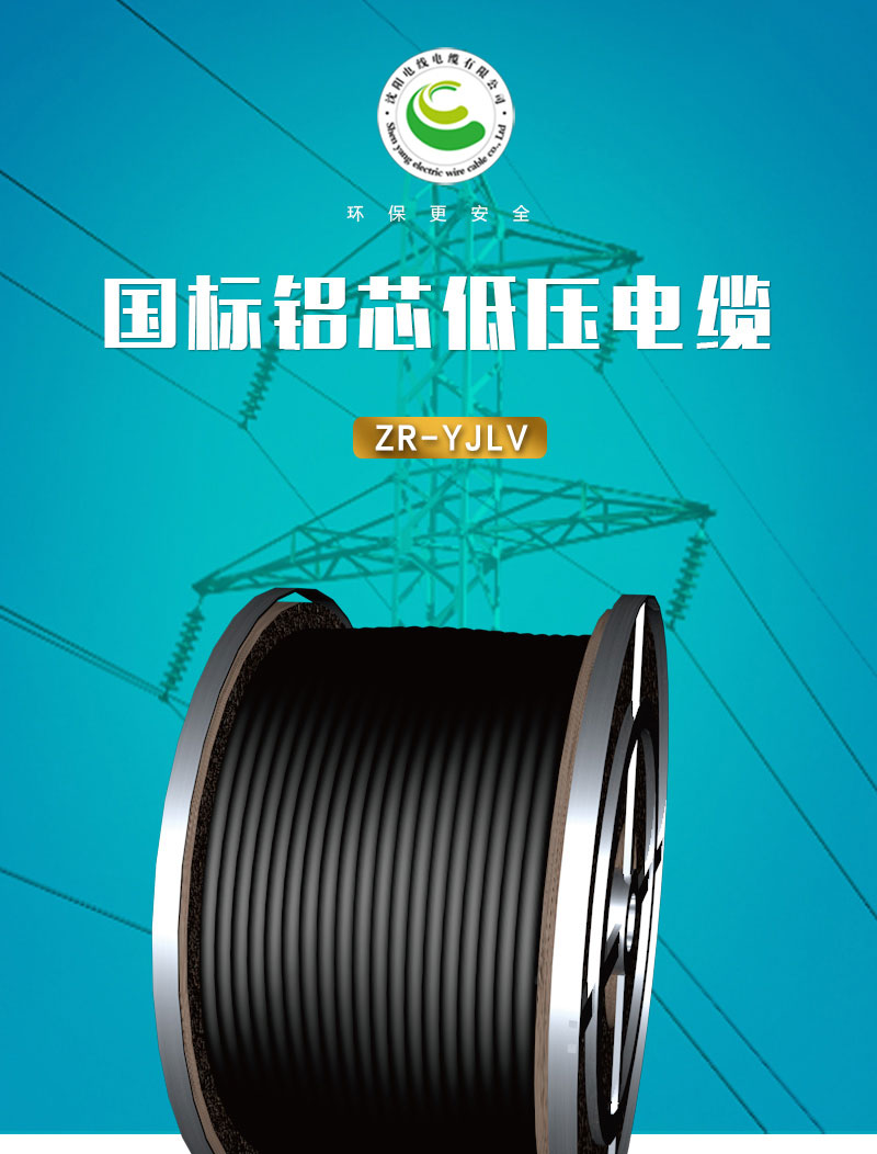 jiuyou.com - 相信品牌的力量