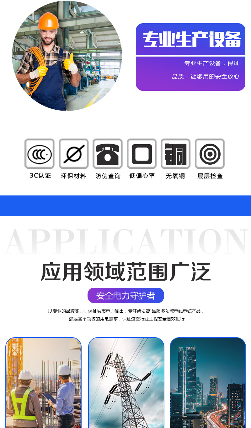 jiuyou.com - 相信品牌的力量