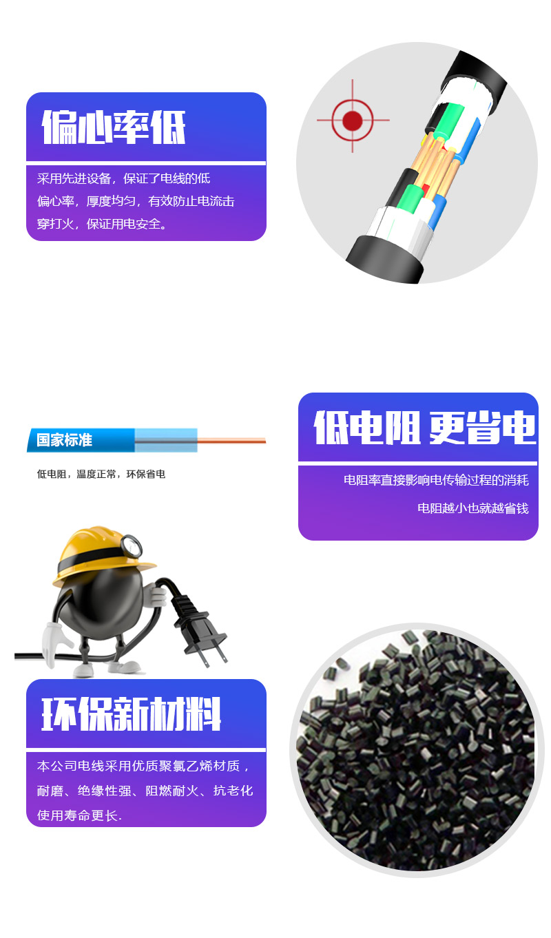 jiuyou.com - 相信品牌的力量