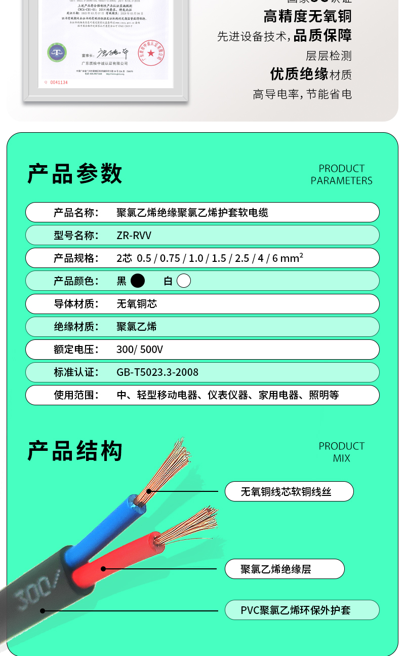 jiuyou.com - 相信品牌的力量
