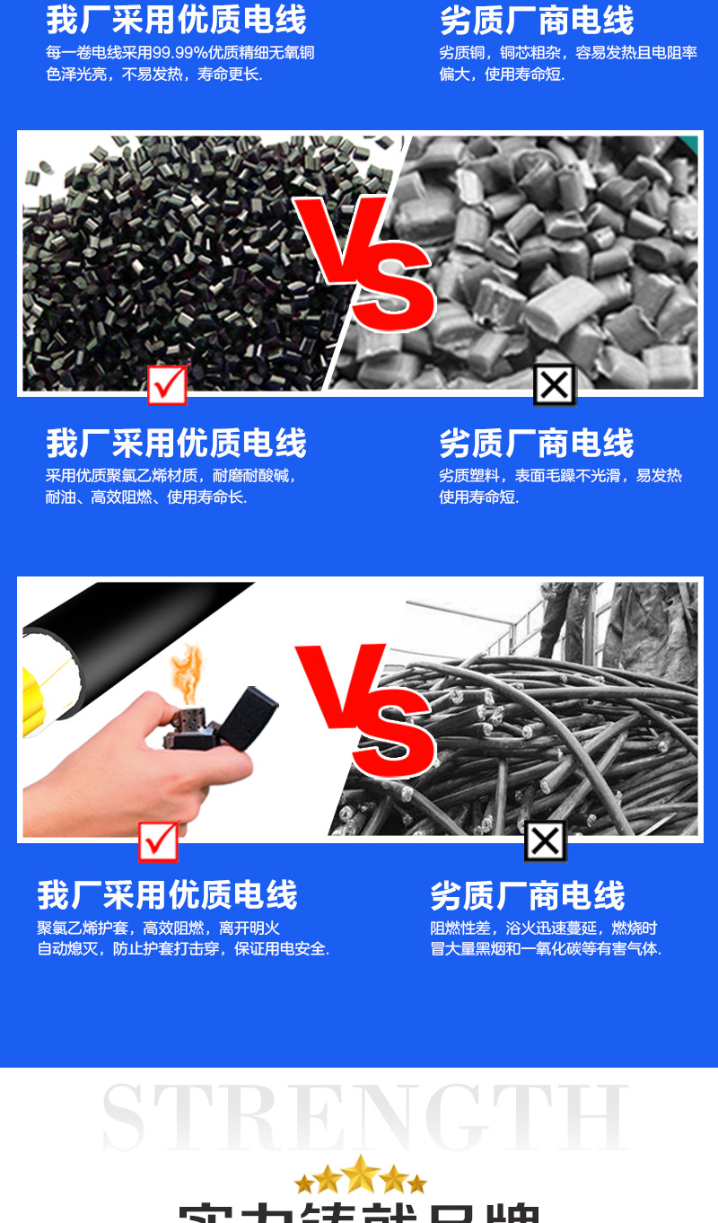 jiuyou.com - 相信品牌的力量