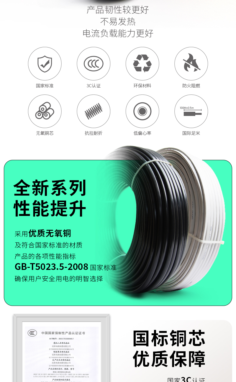 jiuyou.com - 相信品牌的力量