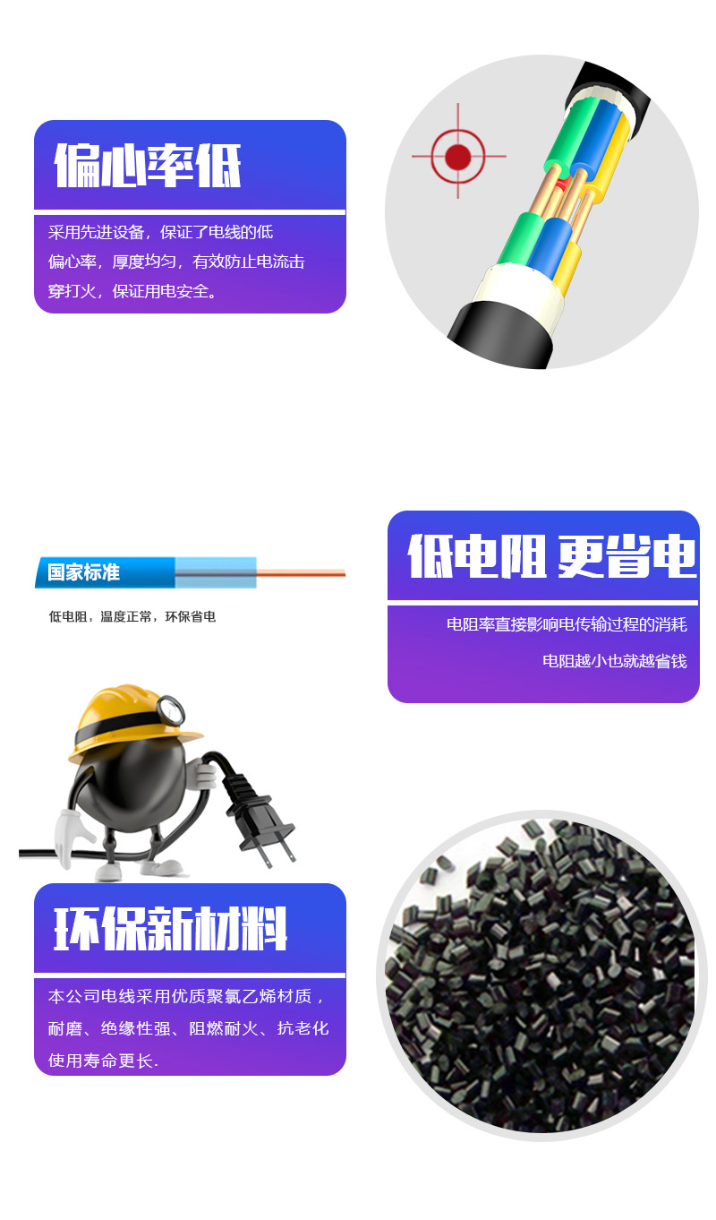jiuyou.com - 相信品牌的力量
