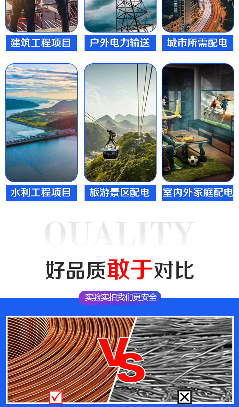 jiuyou.com - 相信品牌的力量