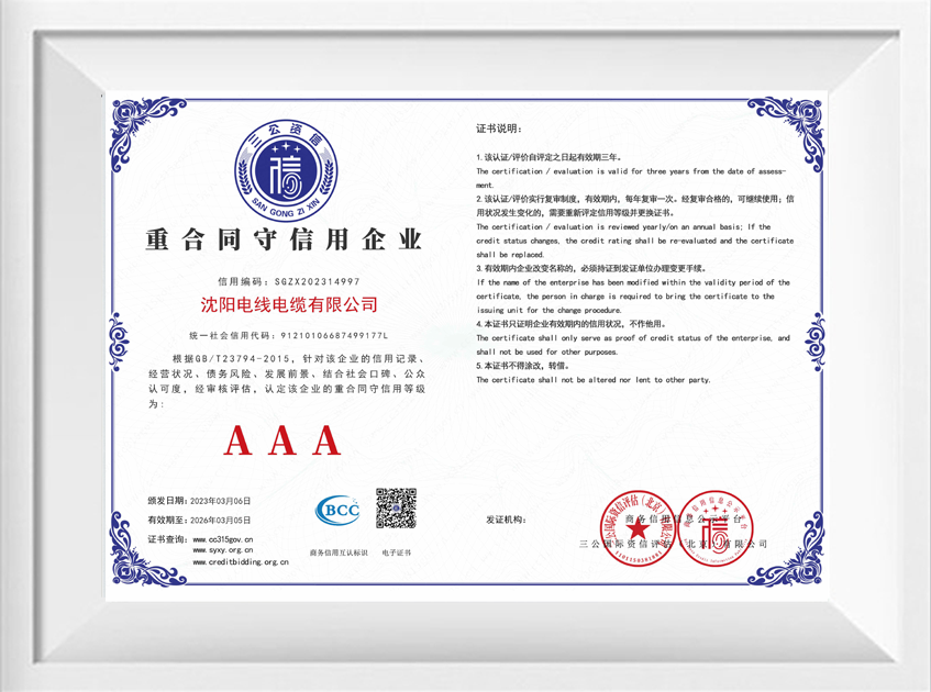 jiuyou.com - 相信品牌的力量