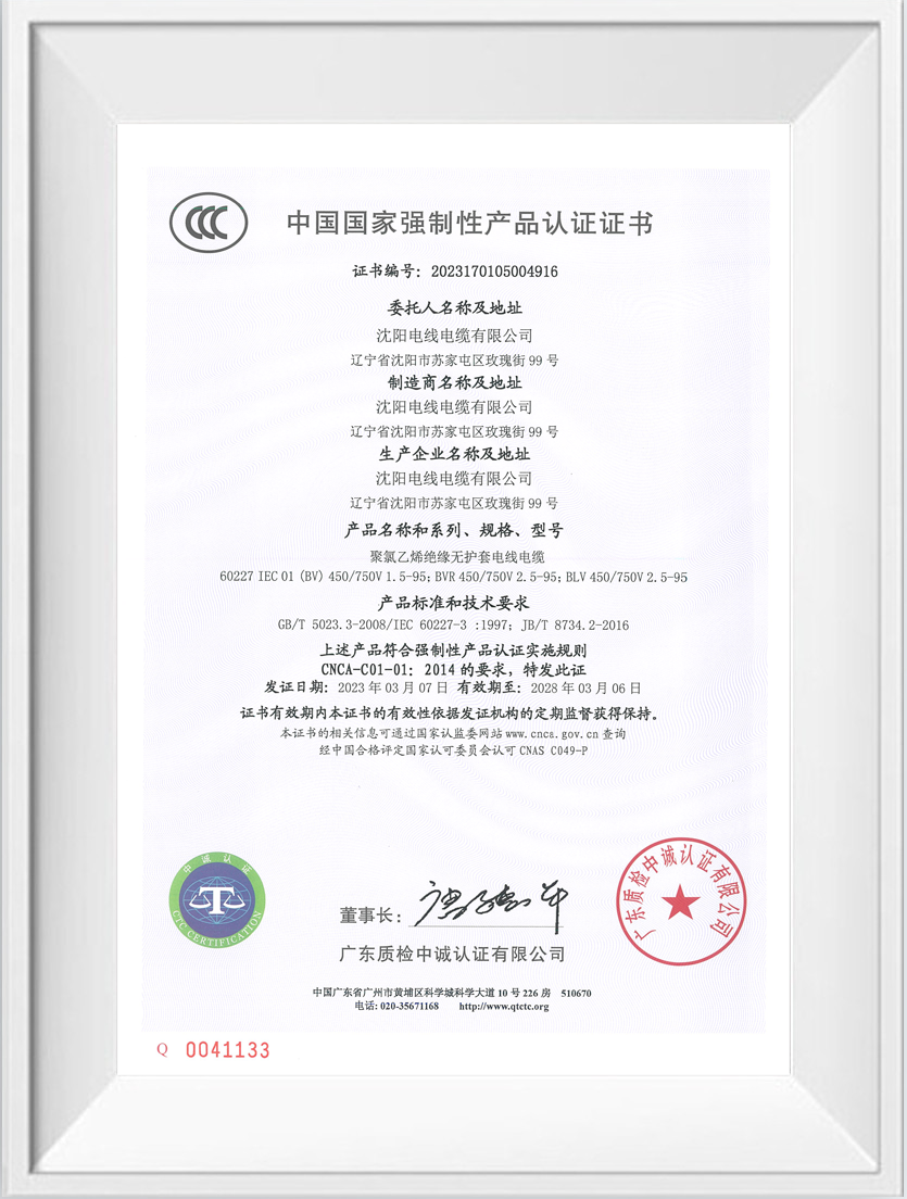 jiuyou.com - 相信品牌的力量