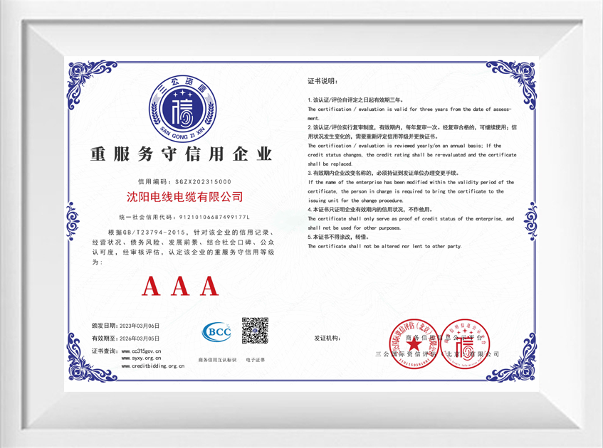 jiuyou.com - 相信品牌的力量