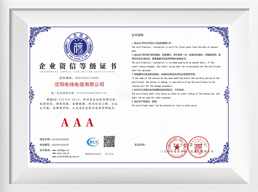 jiuyou.com - 相信品牌的力量