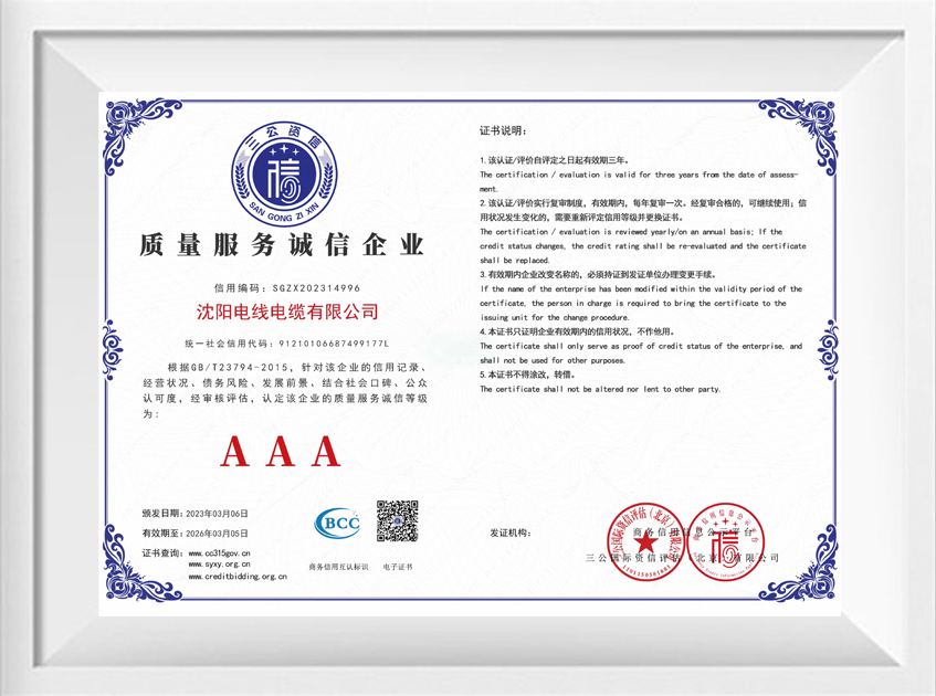 jiuyou.com - 相信品牌的力量